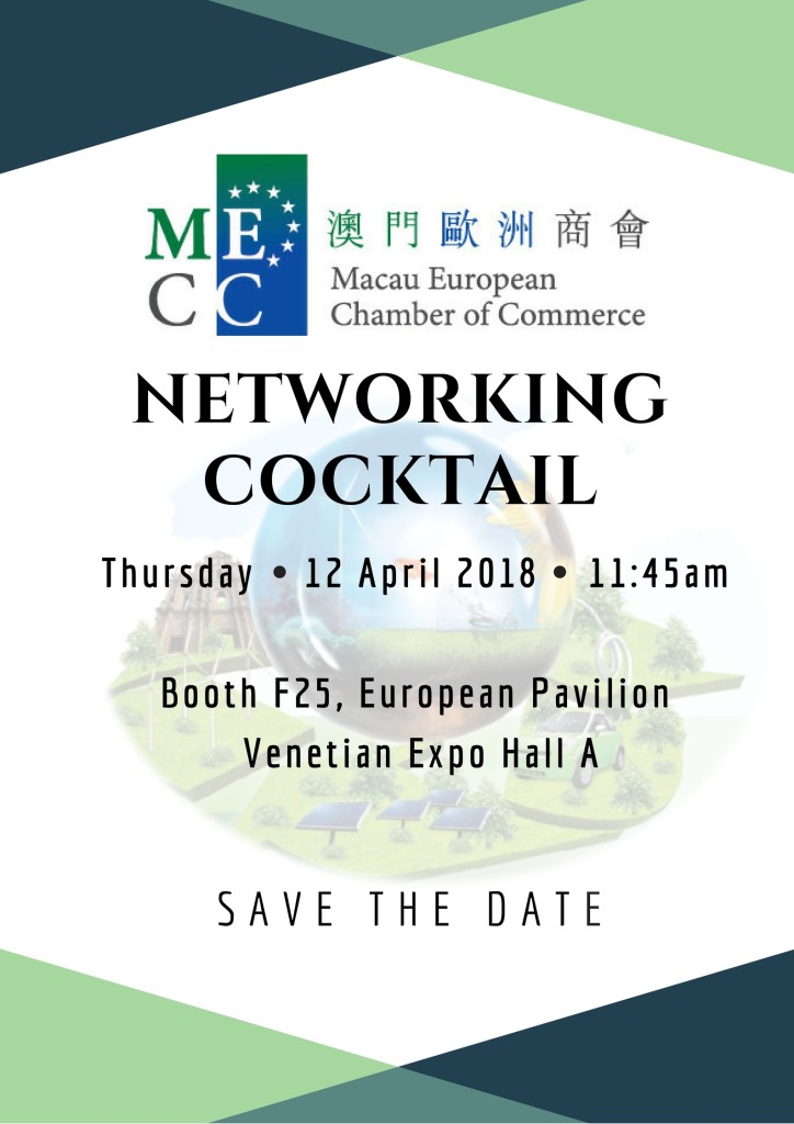 MIECF 2018 Cocktail flyer
