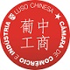 CCILC